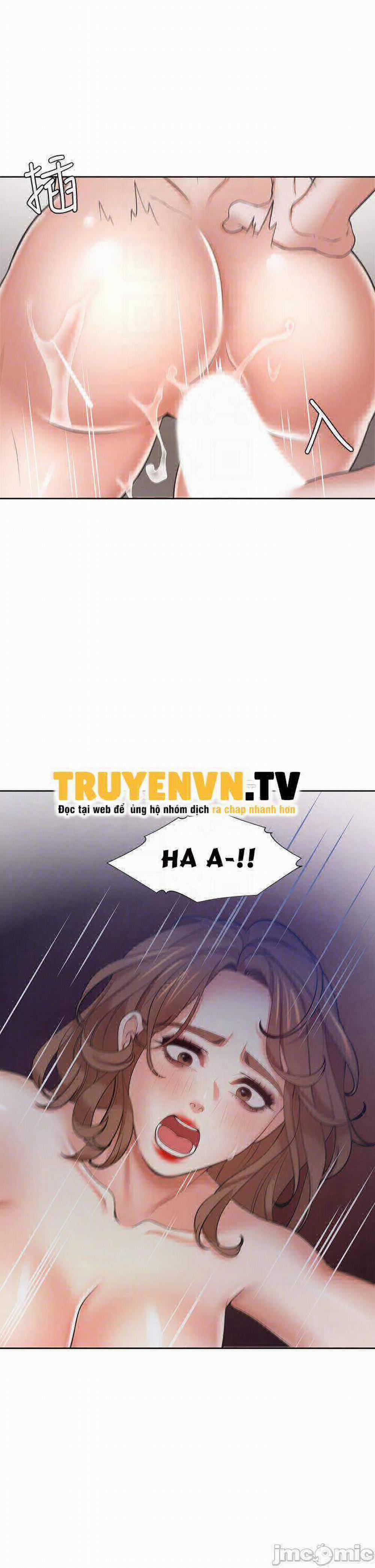 Khát Tình 58 trang 14