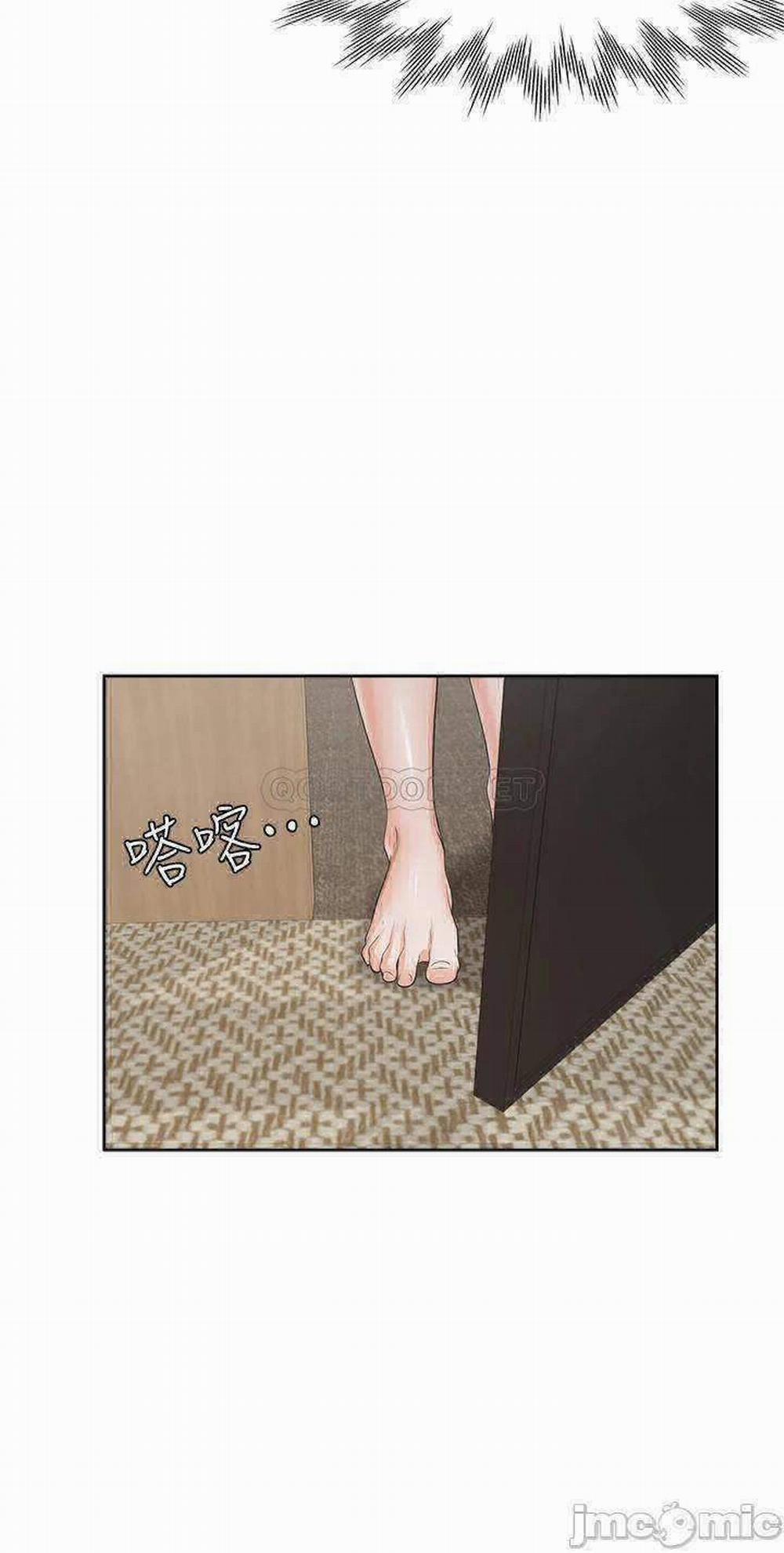 Khát Tình 58 trang 26