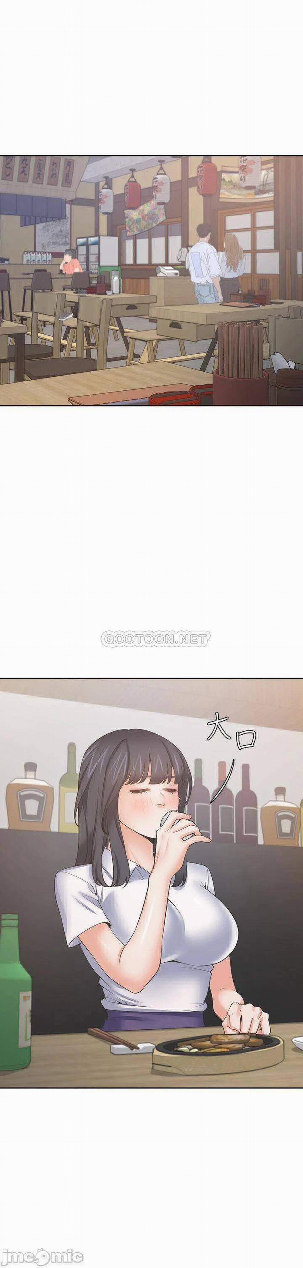 Khát Tình 58 trang 34