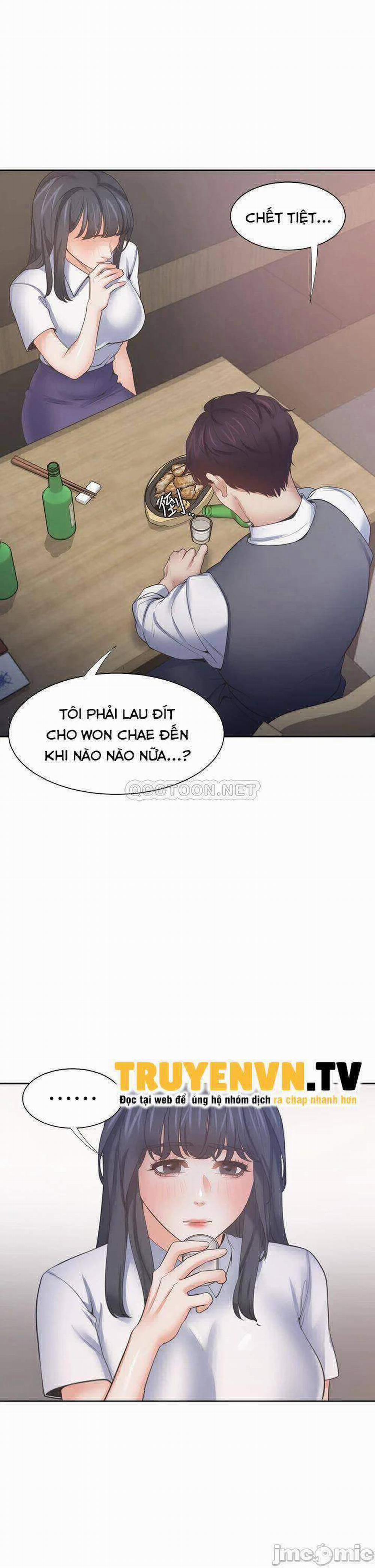 Khát Tình 58 trang 38