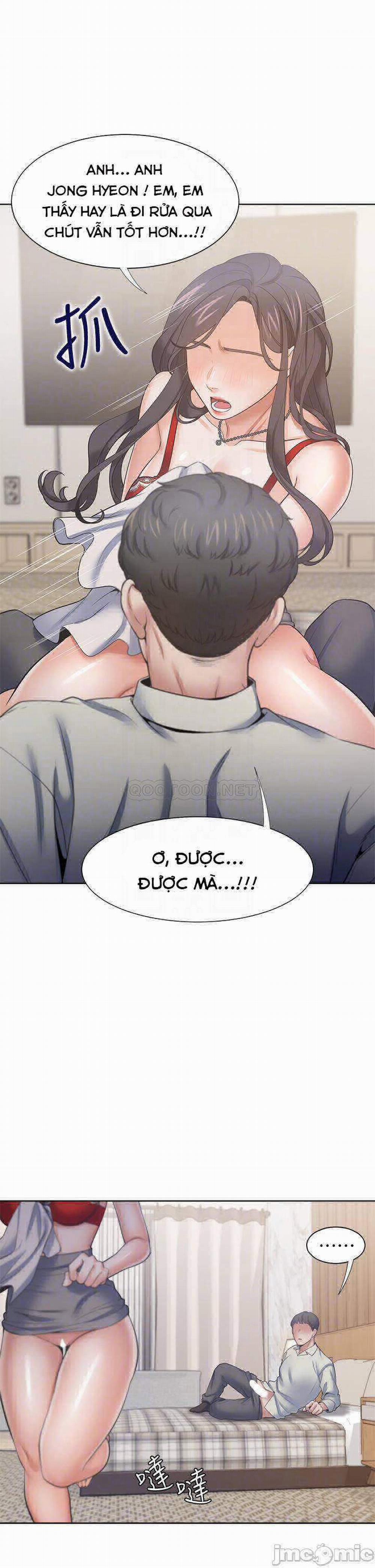 Khát Tình 58 trang 7