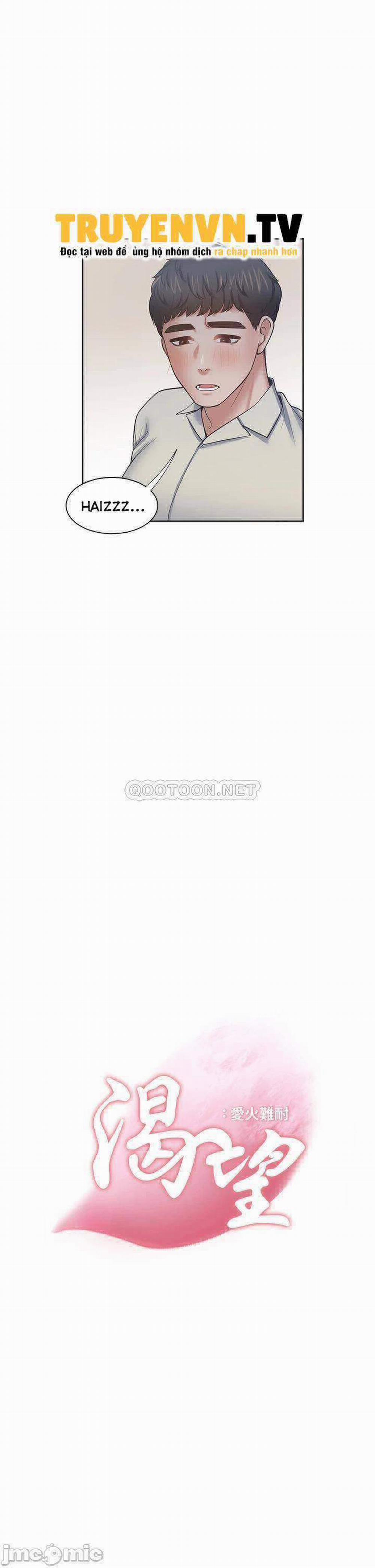 Khát Tình 58 trang 8