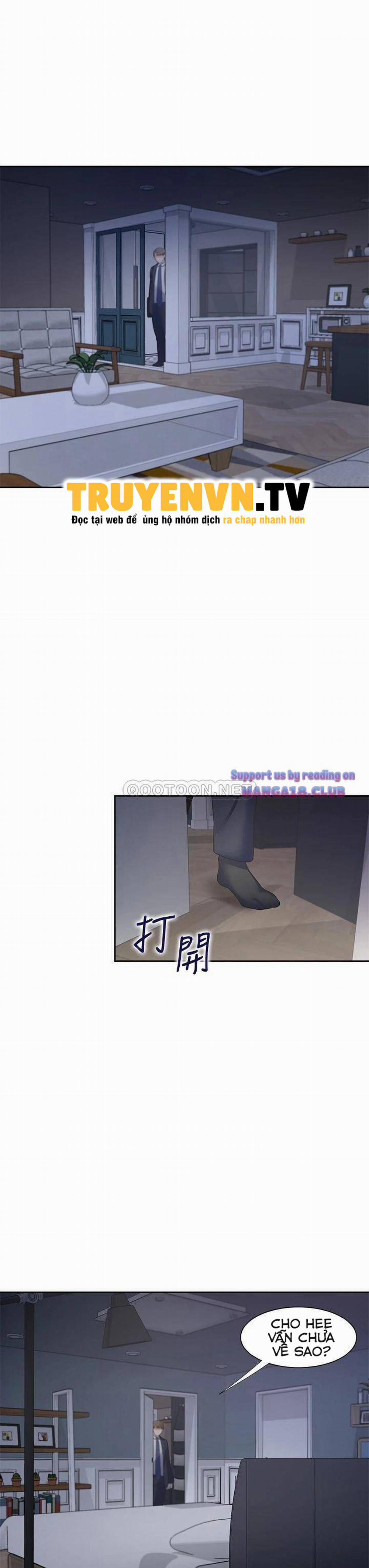 Khát Tình 61 trang 33