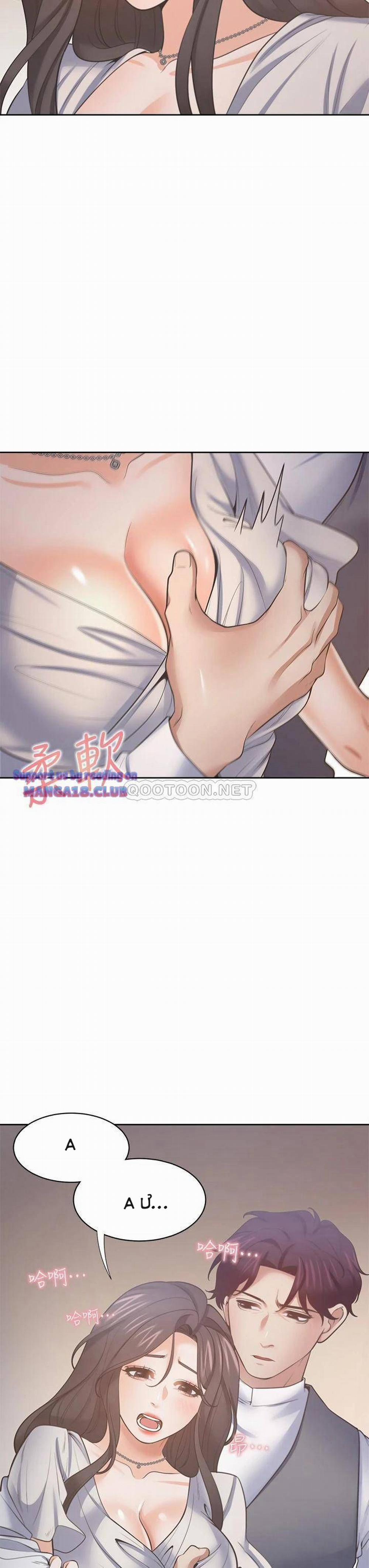 Khát Tình 61 trang 7