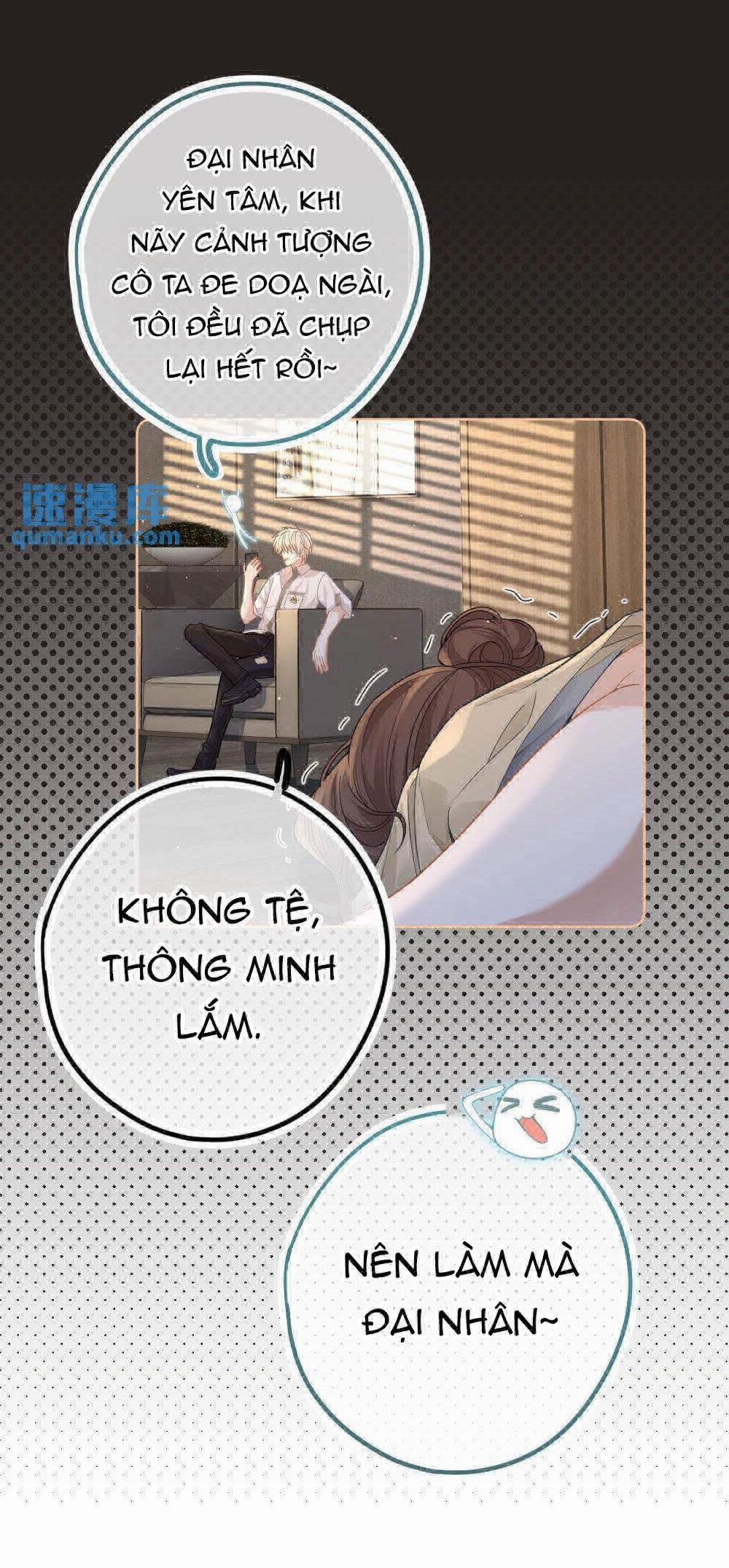 Khát Vọng Ngọt Ngào 11 trang 1