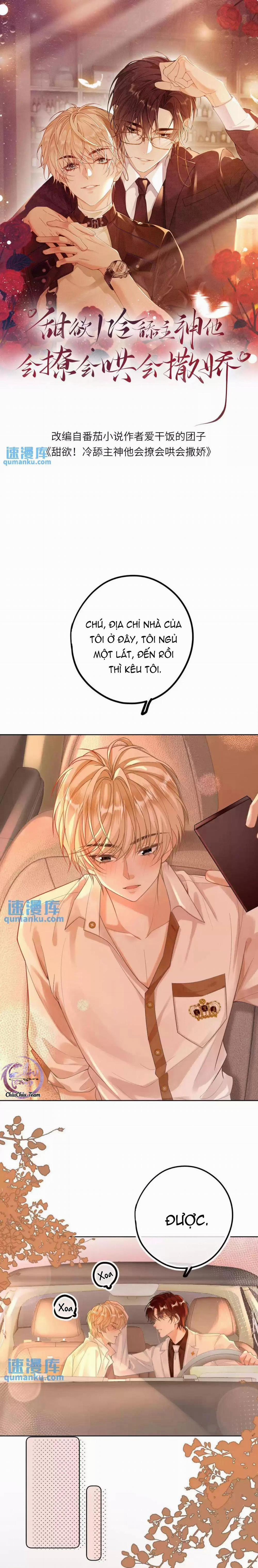 Khát Vọng Ngọt Ngào 13 trang 0