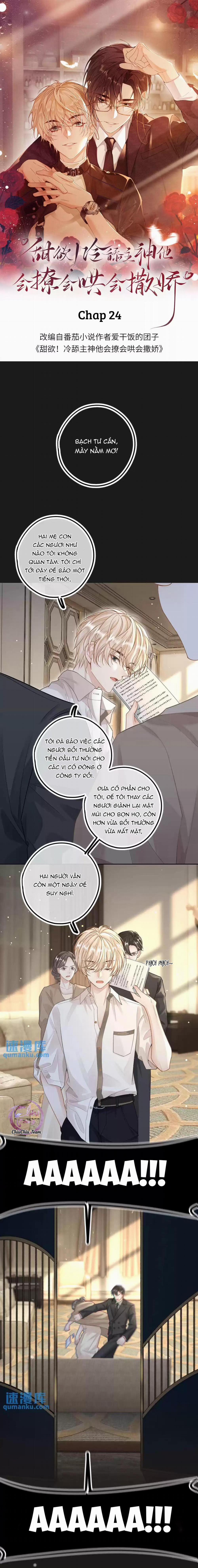Khát Vọng Ngọt Ngào 24 trang 0