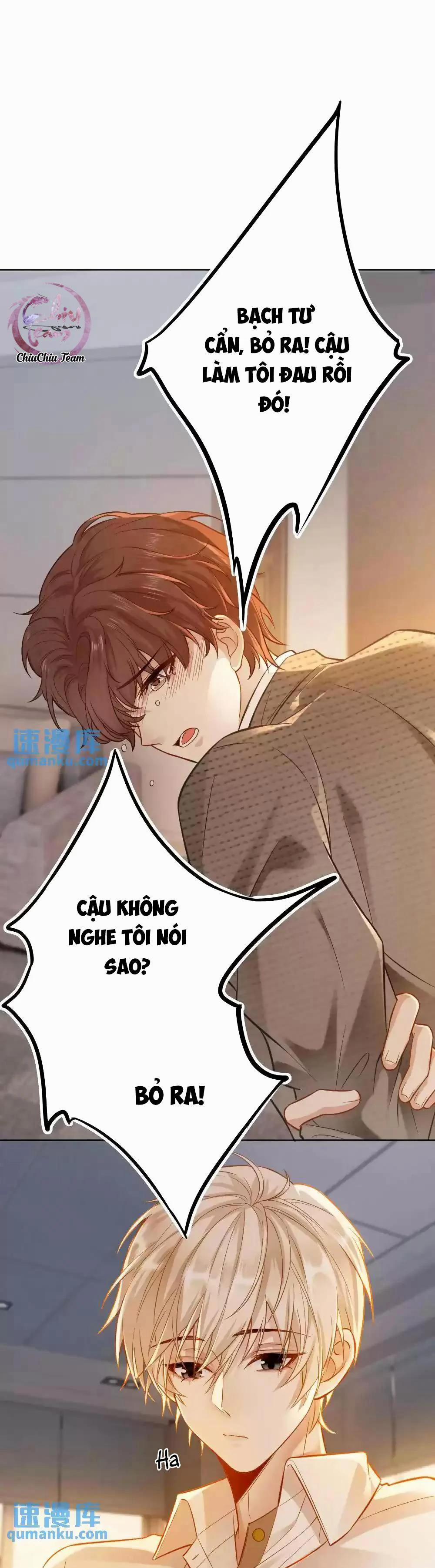 Khát Vọng Ngọt Ngào 7 trang 0