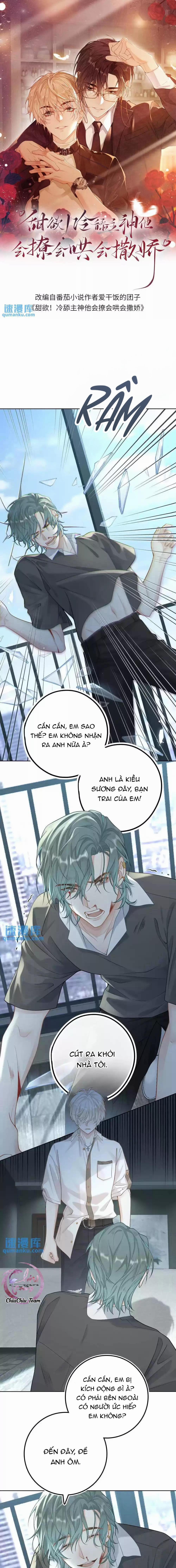 Khát Vọng Ngọt Ngào 8 trang 0