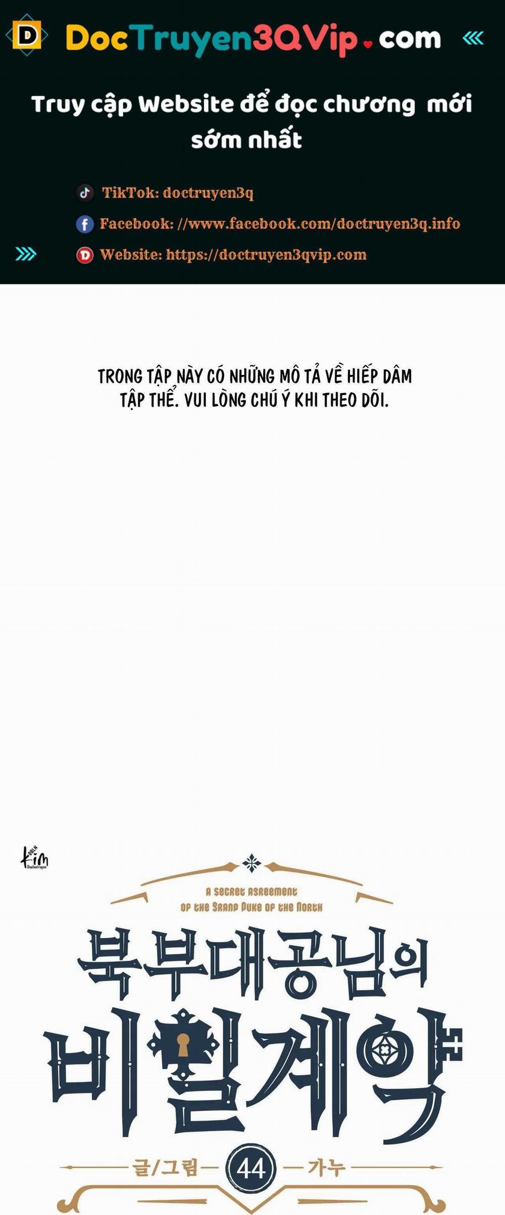 Khế Ước Bí Mật Của Đại Công Tước Xứ Bắc 44 trang 0