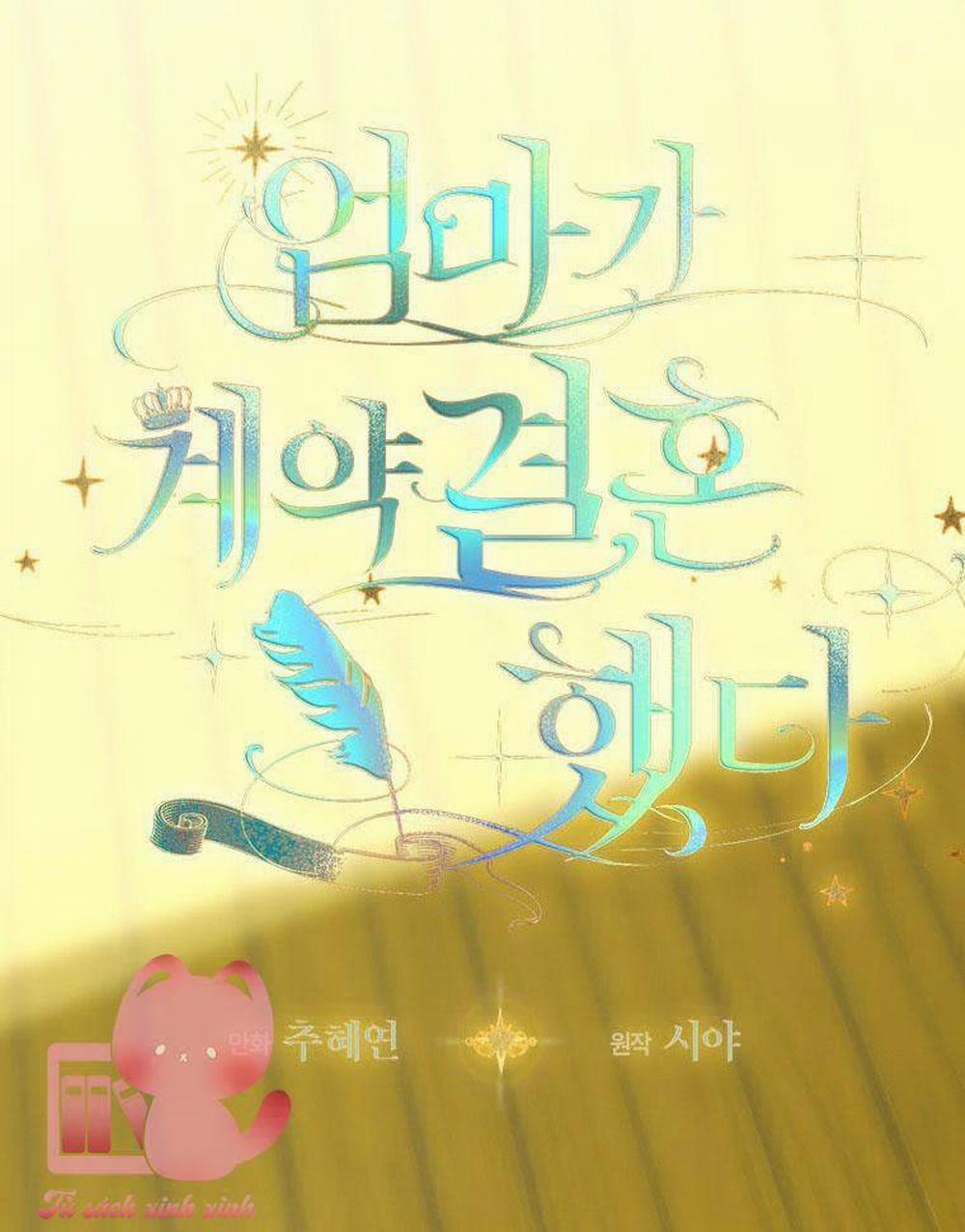 Khế Ước Hôn Nhân Của Mẹ Tôi 2 trang 14