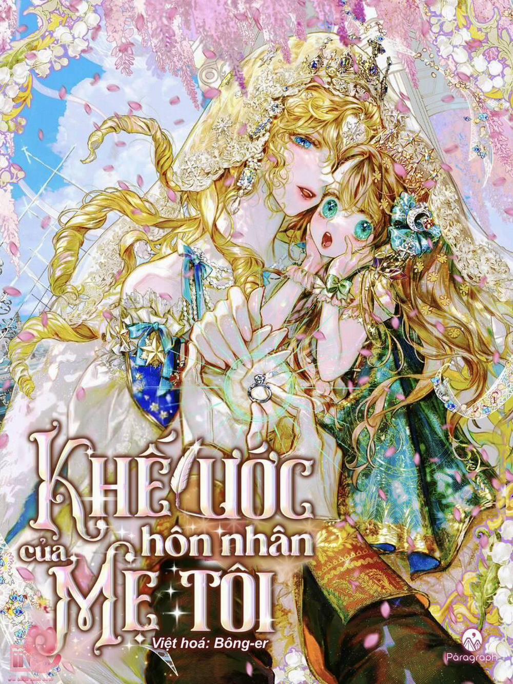 Khế Ước Hôn Nhân Của Mẹ Tôi 41 trang 1