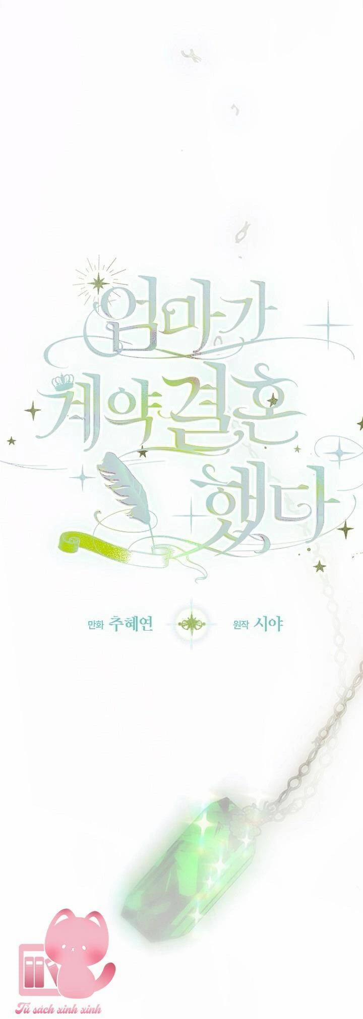 Khế Ước Hôn Nhân Của Mẹ Tôi 78 trang 4