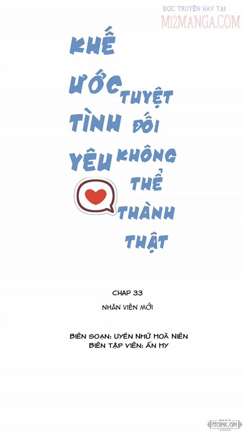 Khế Ước Tình Yêu: Tuyệt Đối Không Thể Phim Giả Tình Thật 33 trang 0