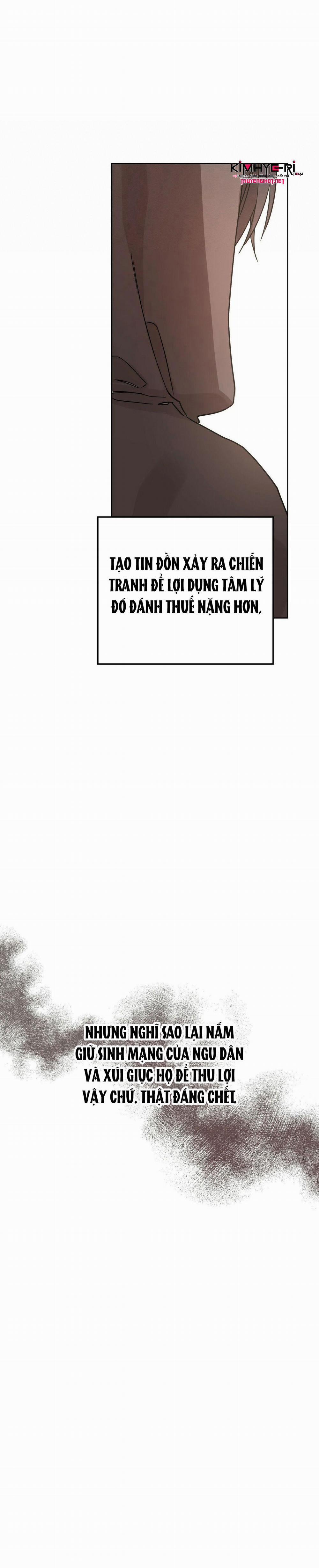 Khế Ước Vĩnh Cửu 1 trang 17