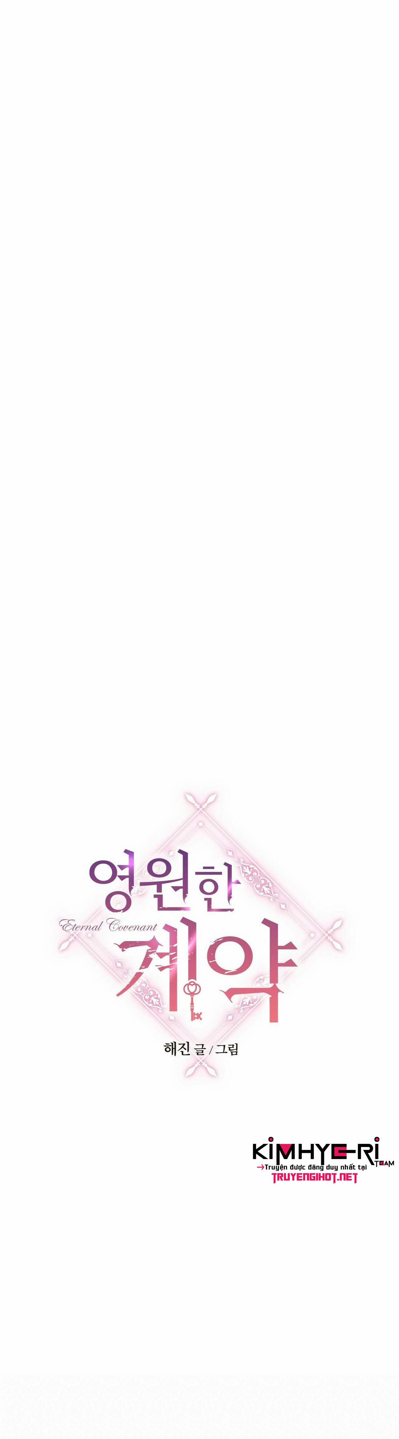 Khế Ước Vĩnh Cửu 3 trang 6