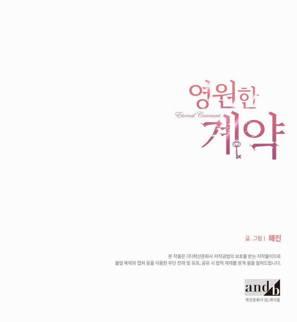 Khế Ước Vĩnh Cửu 3 trang 81