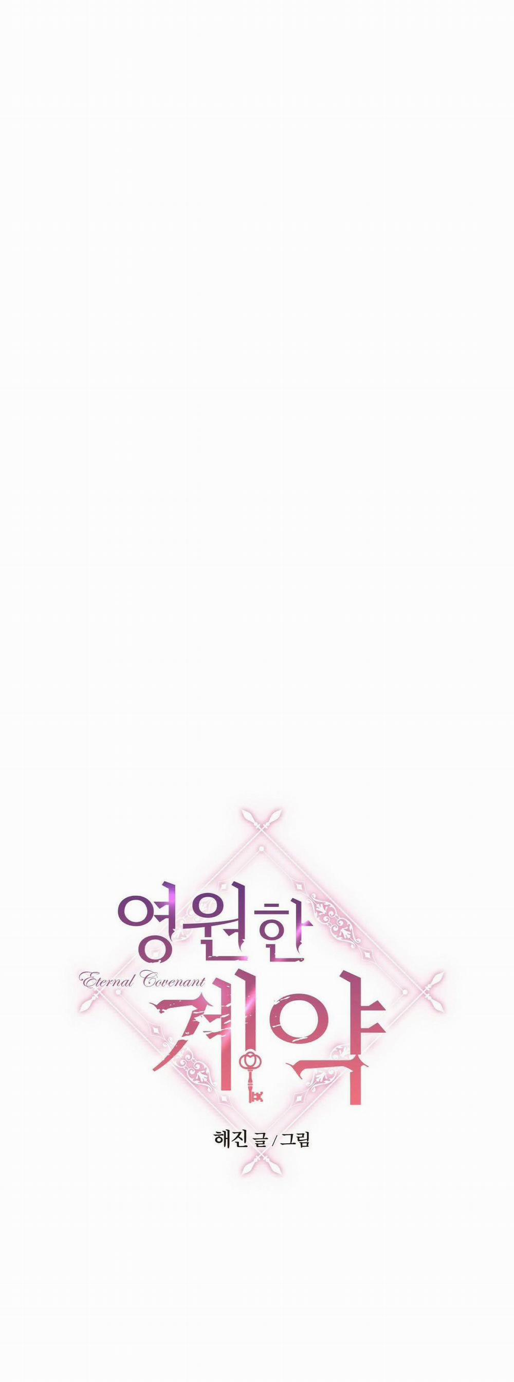 Khế Ước Vĩnh Cửu 4 trang 2