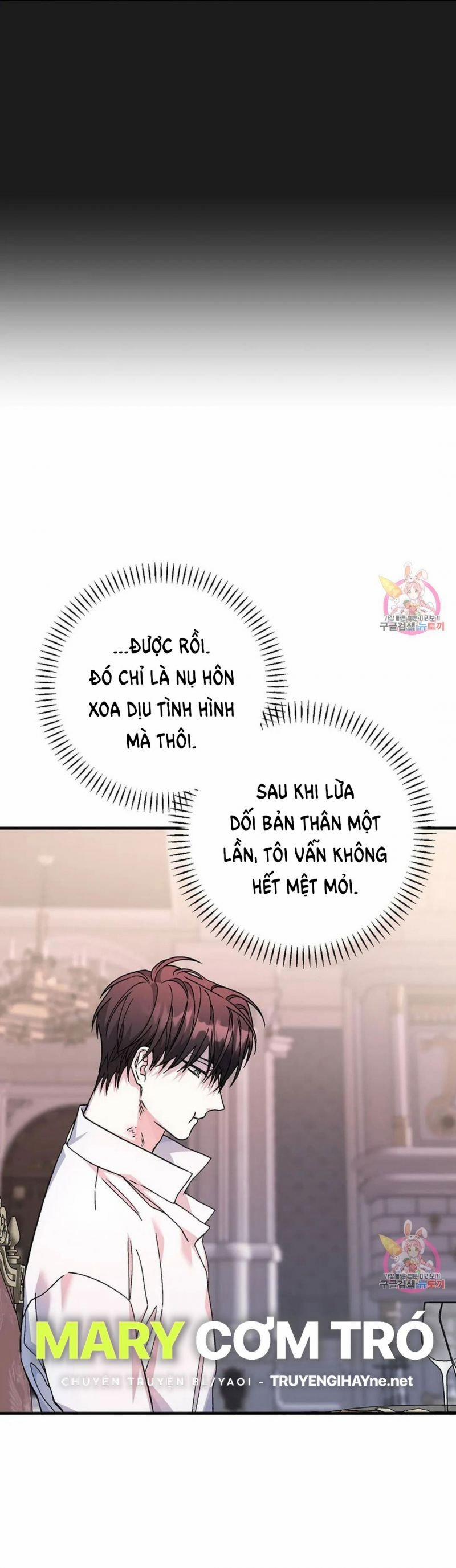 Khế Ước Vĩnh Cửu 51.5 trang 1