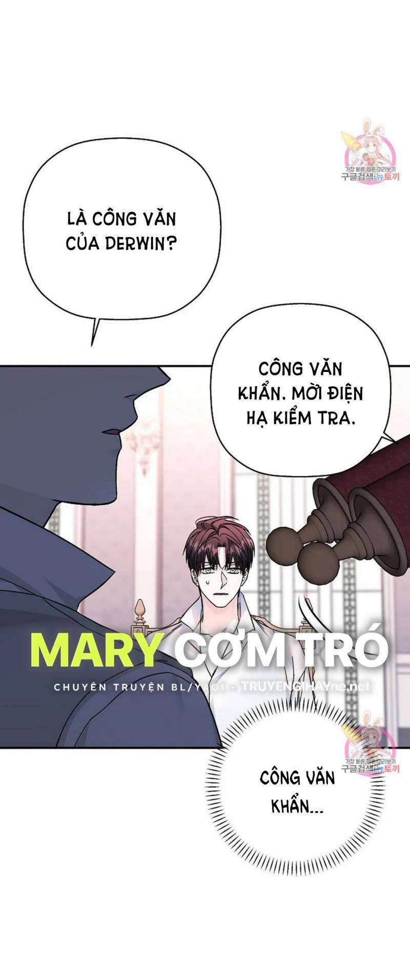 Khế Ước Vĩnh Cửu 51.5 trang 12