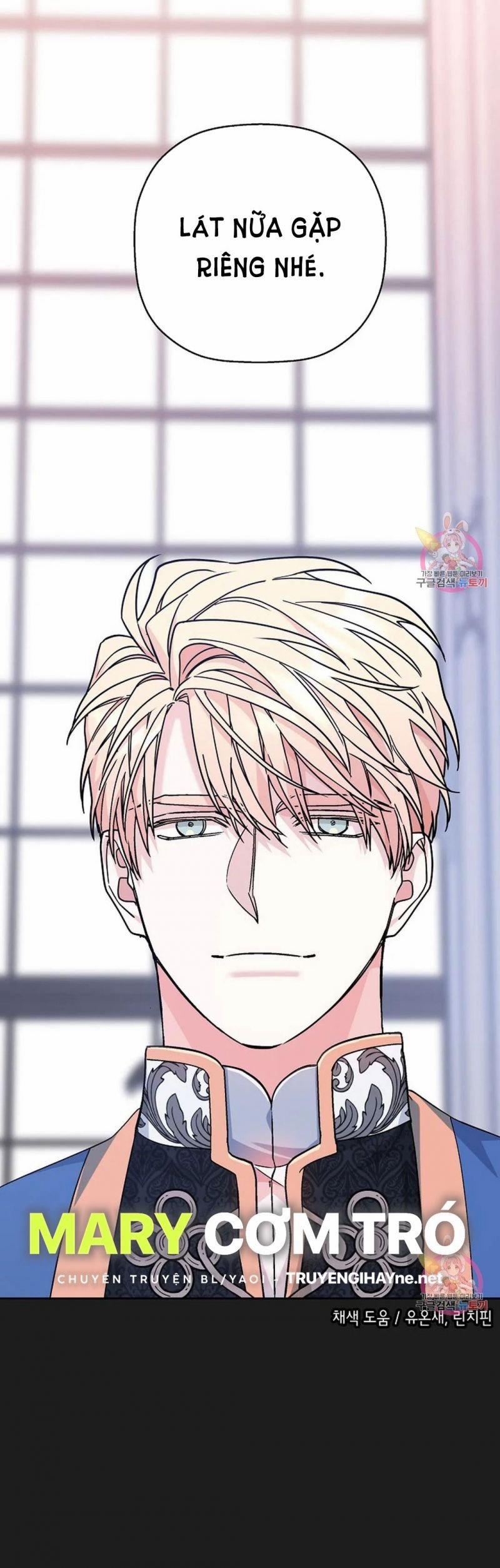 Khế Ước Vĩnh Cửu 51.5 trang 44