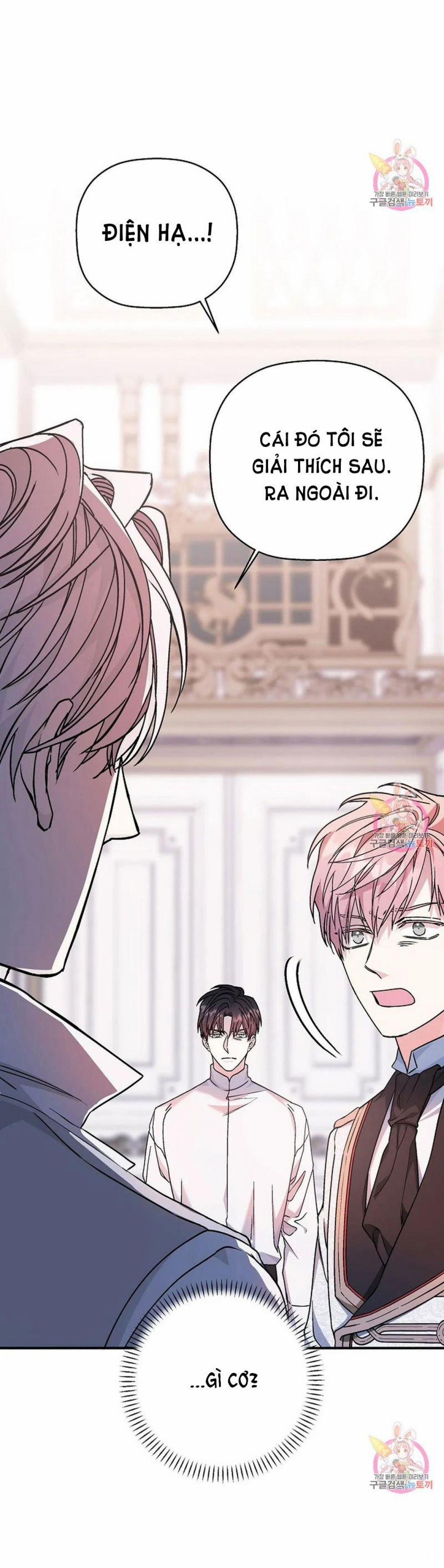 Khế Ước Vĩnh Cửu 52.5 trang 25