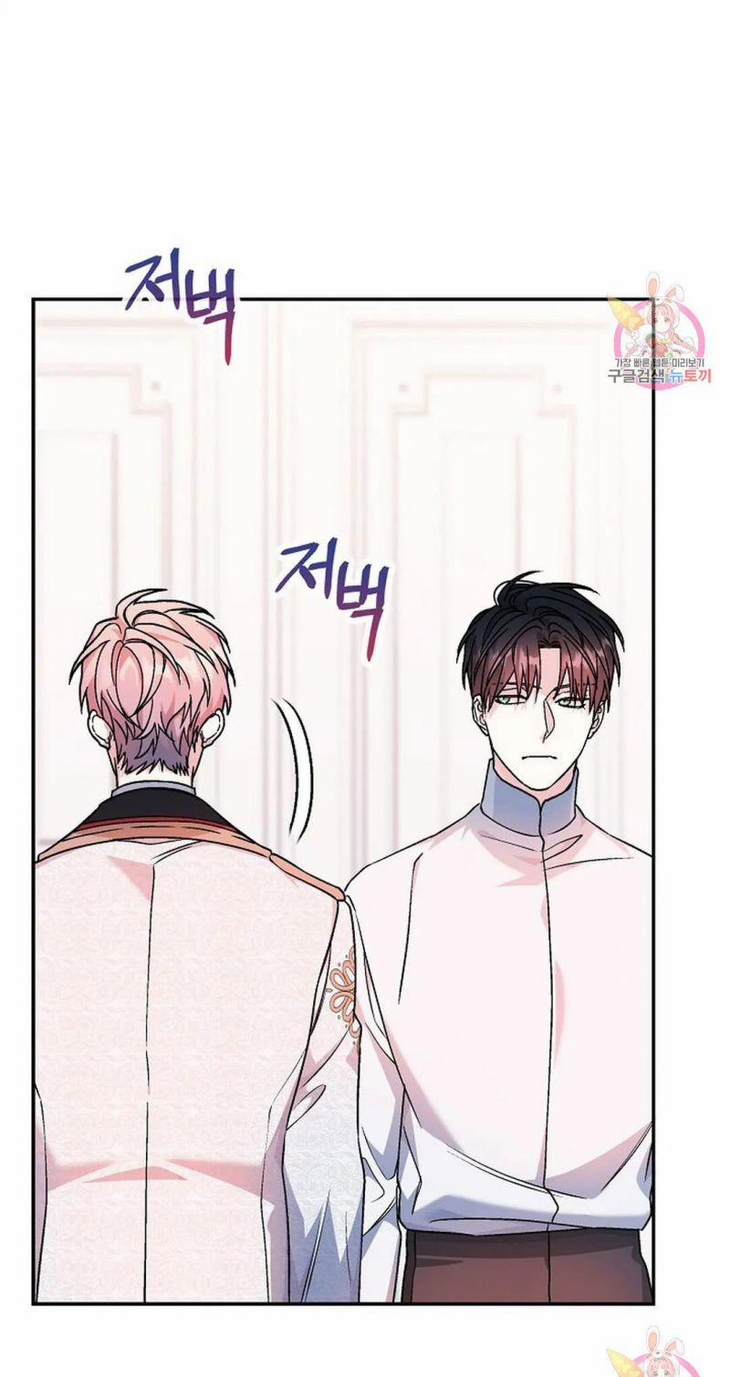 Khế Ước Vĩnh Cửu 52.5 trang 29