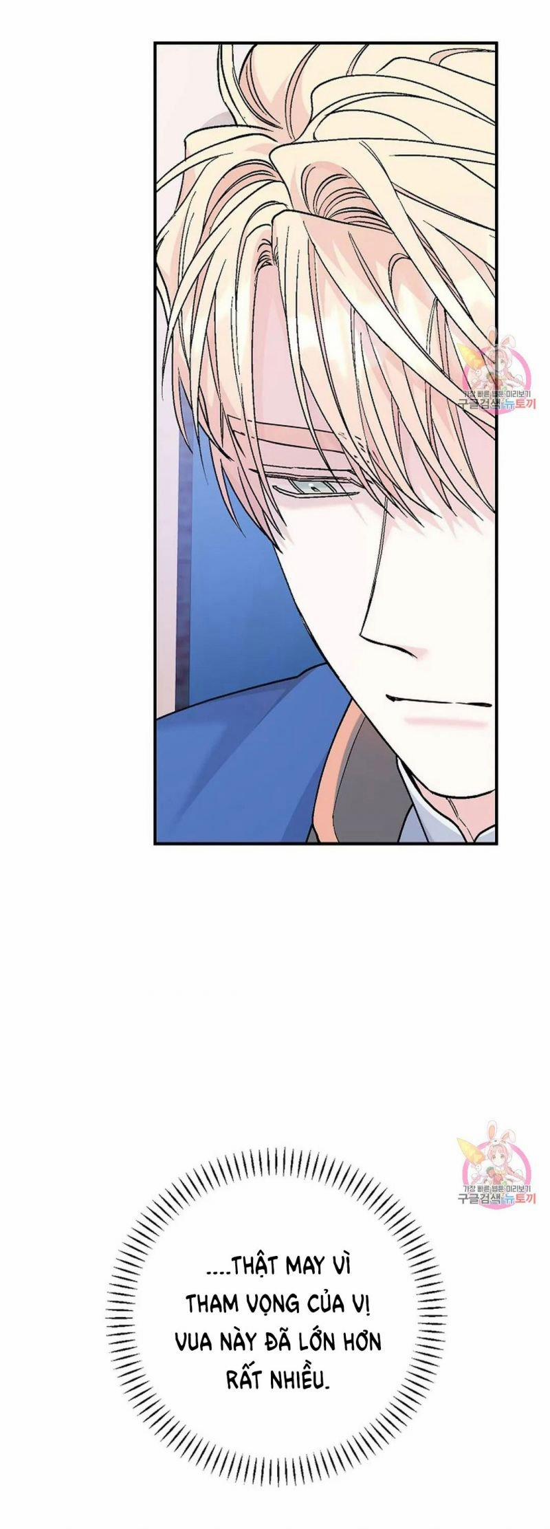 Khế Ước Vĩnh Cửu 52.5 trang 49