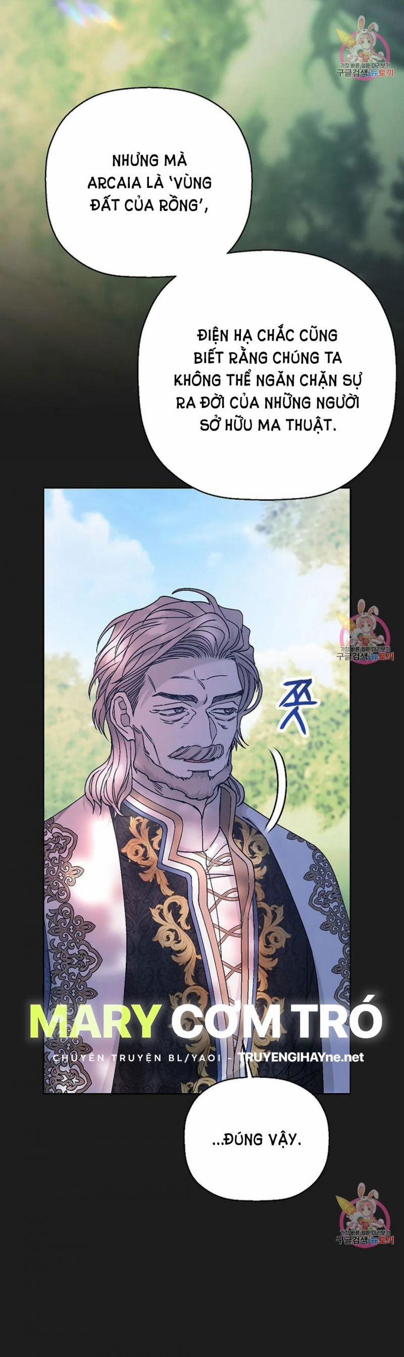 Khế Ước Vĩnh Cửu 52 trang 16