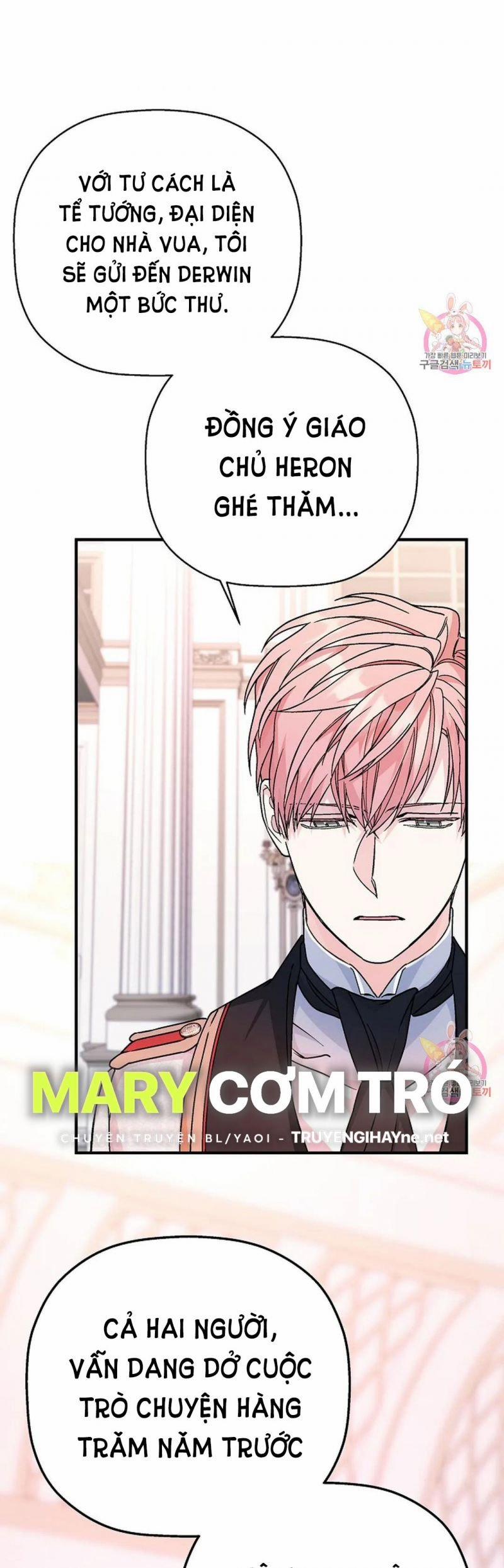 Khế Ước Vĩnh Cửu 53.5 trang 18