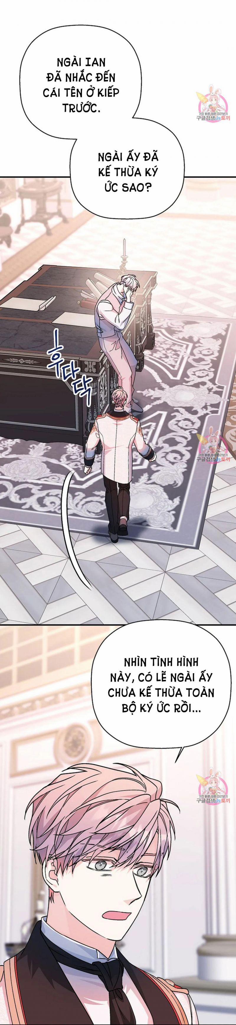 Khế Ước Vĩnh Cửu 53.5 trang 6
