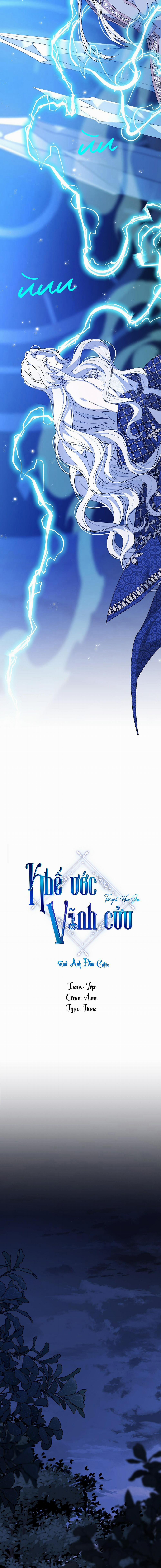 Khế Ước Vĩnh Cửu 76 trang 11