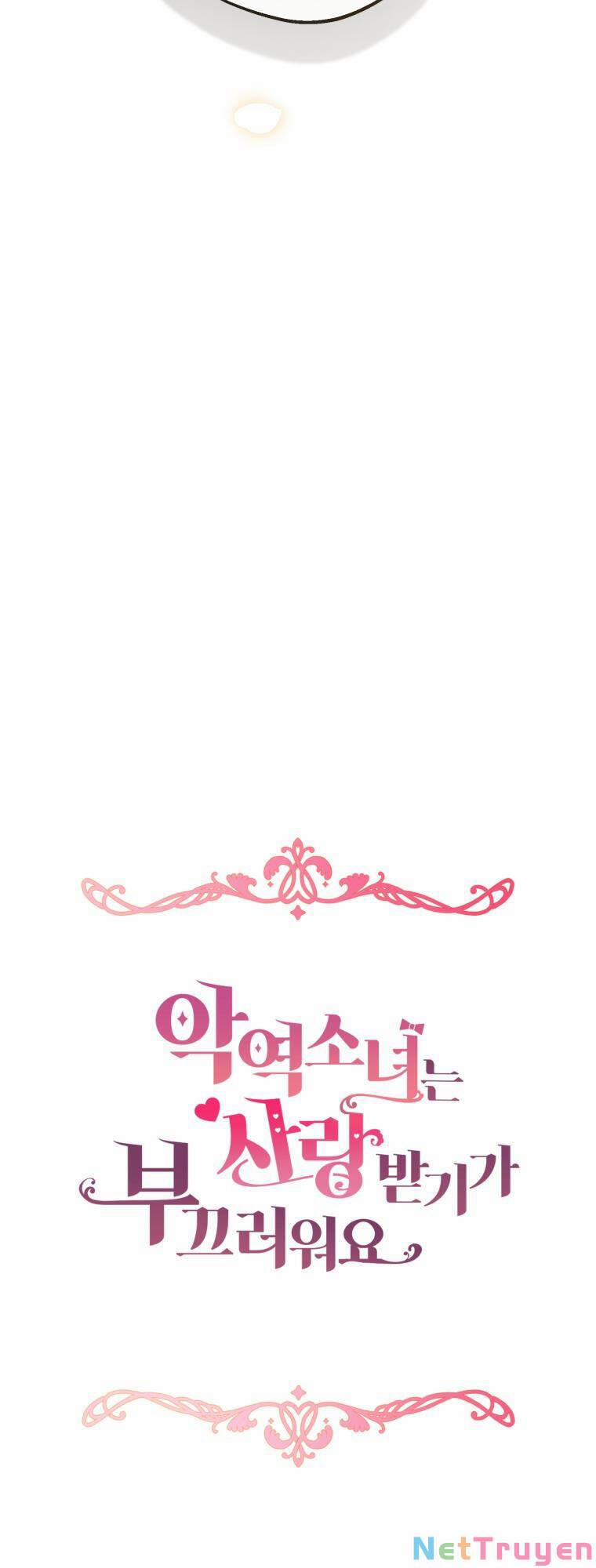 Khi Ác Nữ Phản Diện Được Yêu 22 trang 24