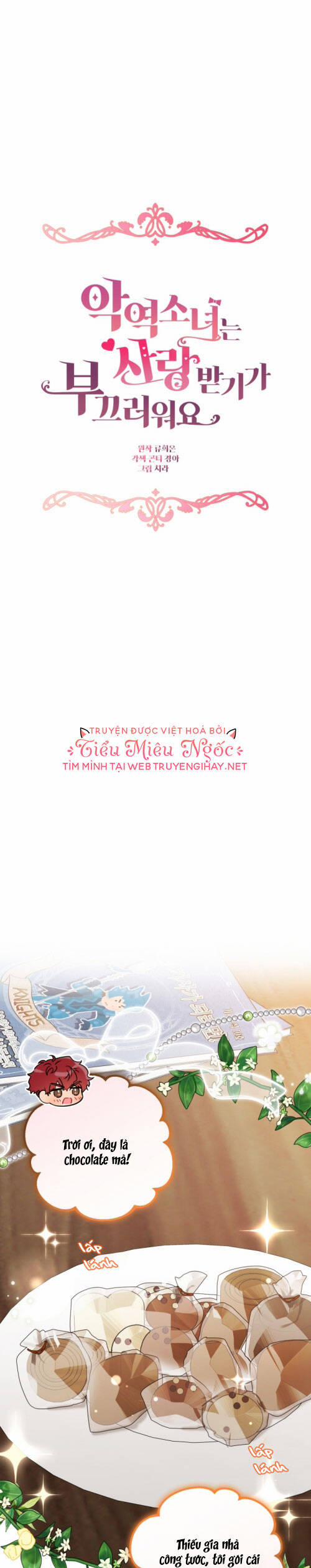 Khi Ác Nữ Phản Diện Được Yêu 23 trang 23