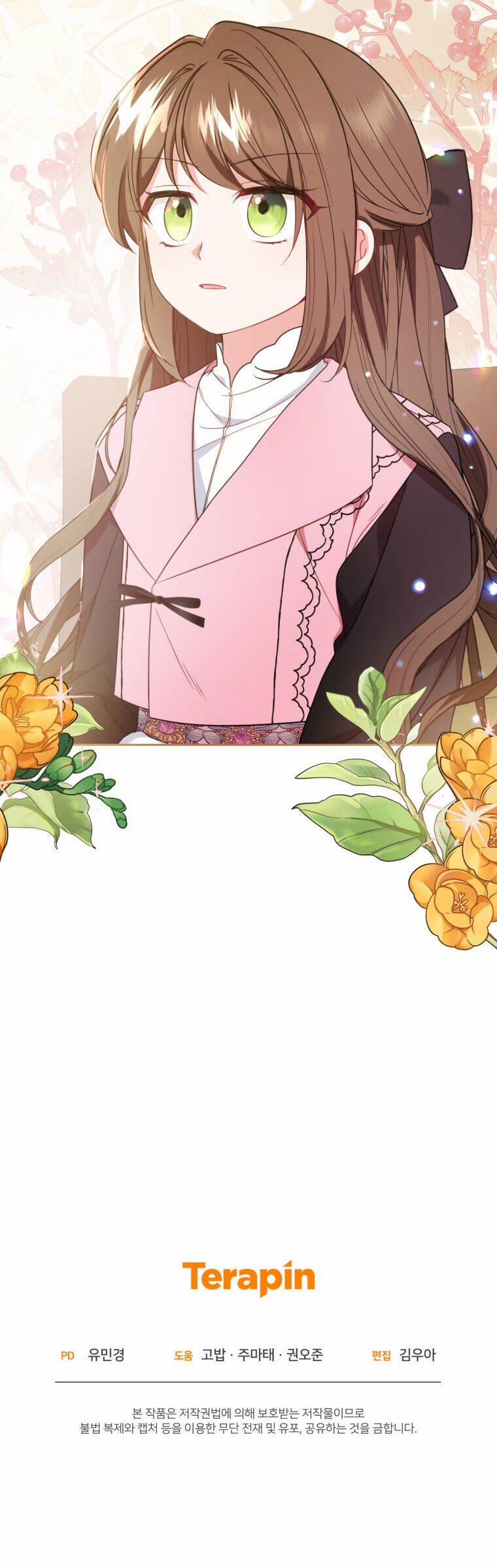 Khi Ác Nữ Phản Diện Được Yêu 27 trang 40