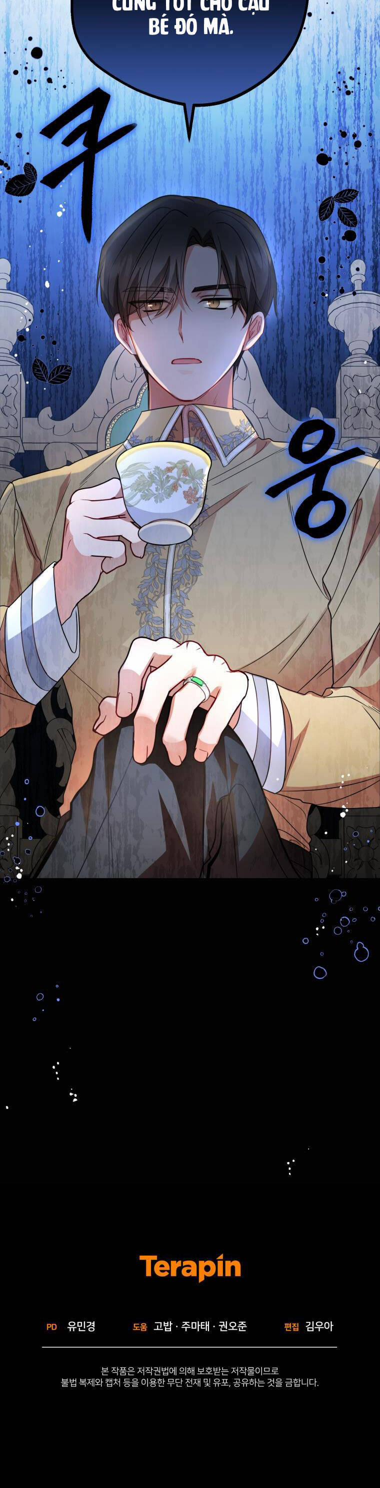 Khi Ác Nữ Phản Diện Được Yêu 28 trang 45