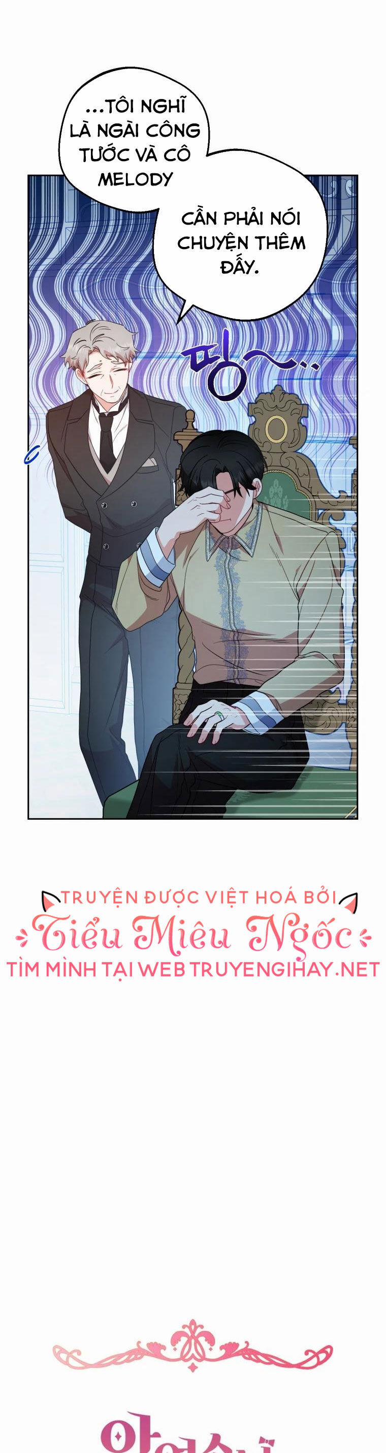 Khi Ác Nữ Phản Diện Được Yêu 29 trang 10