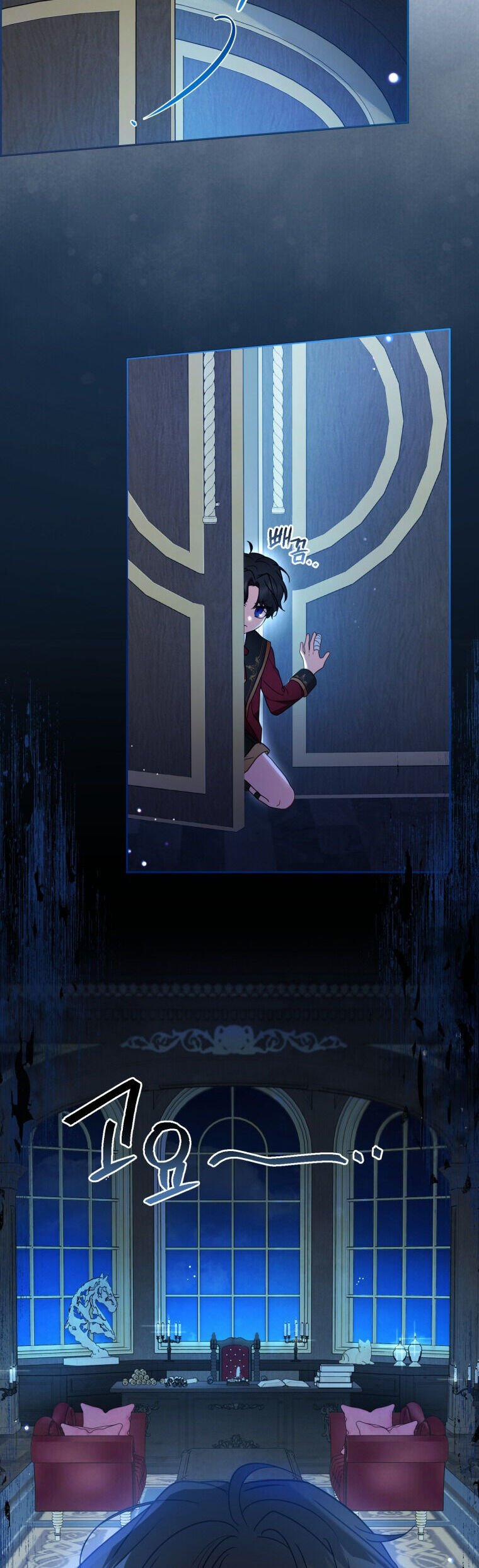 Khi Ác Nữ Phản Diện Được Yêu 32 trang 11