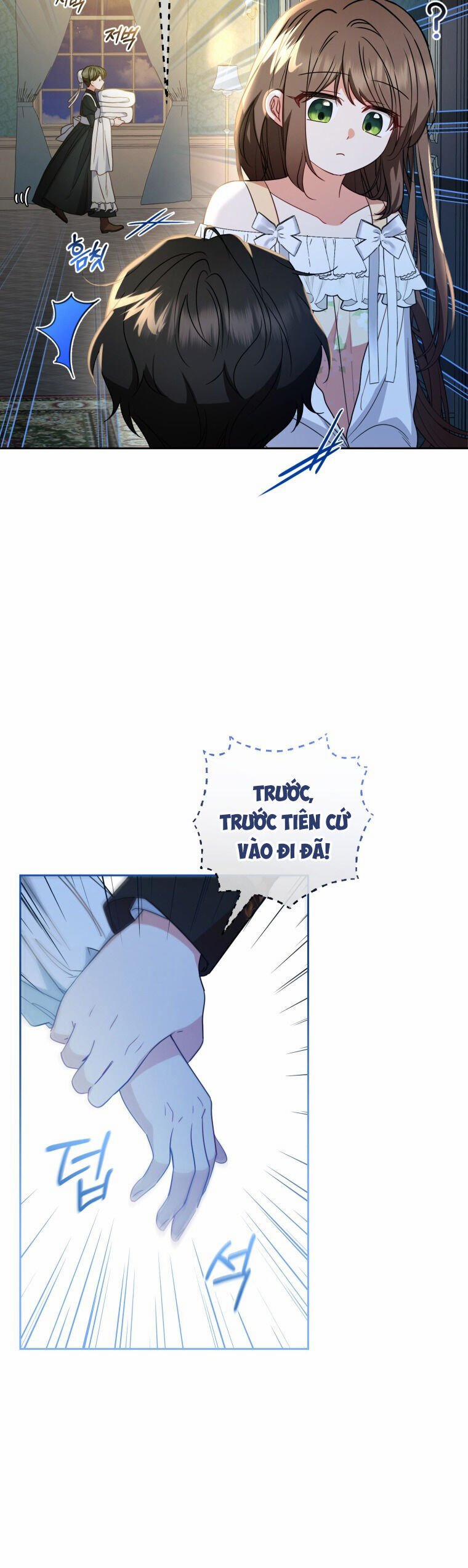 Khi Ác Nữ Phản Diện Được Yêu 32 trang 14