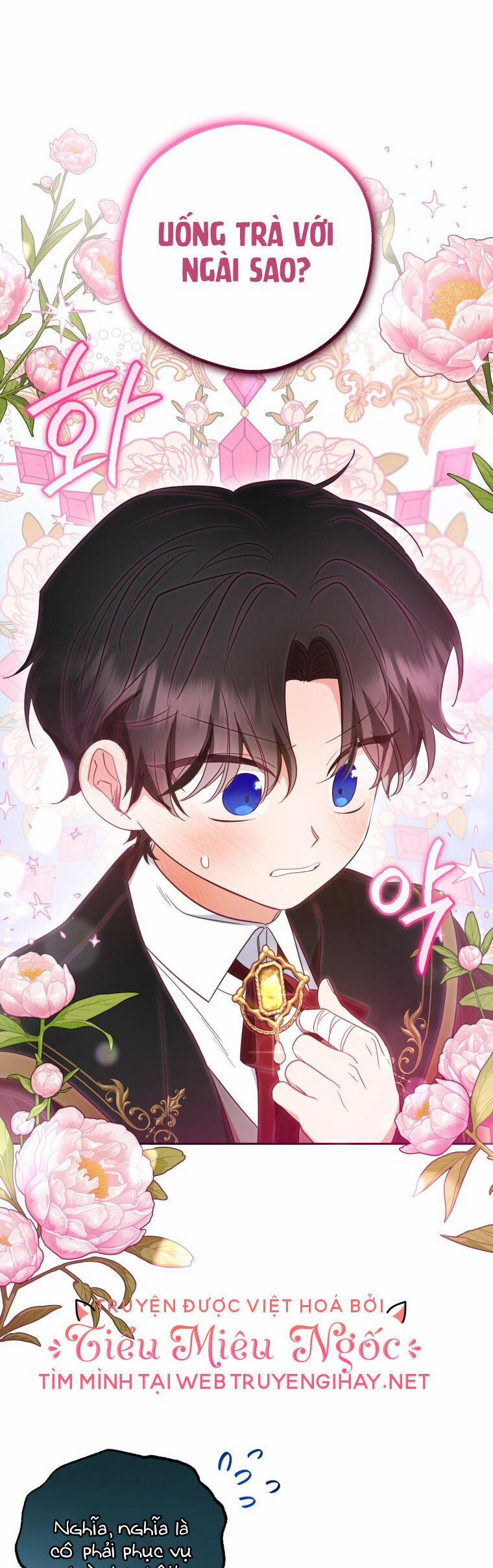 Khi Ác Nữ Phản Diện Được Yêu 32 trang 17