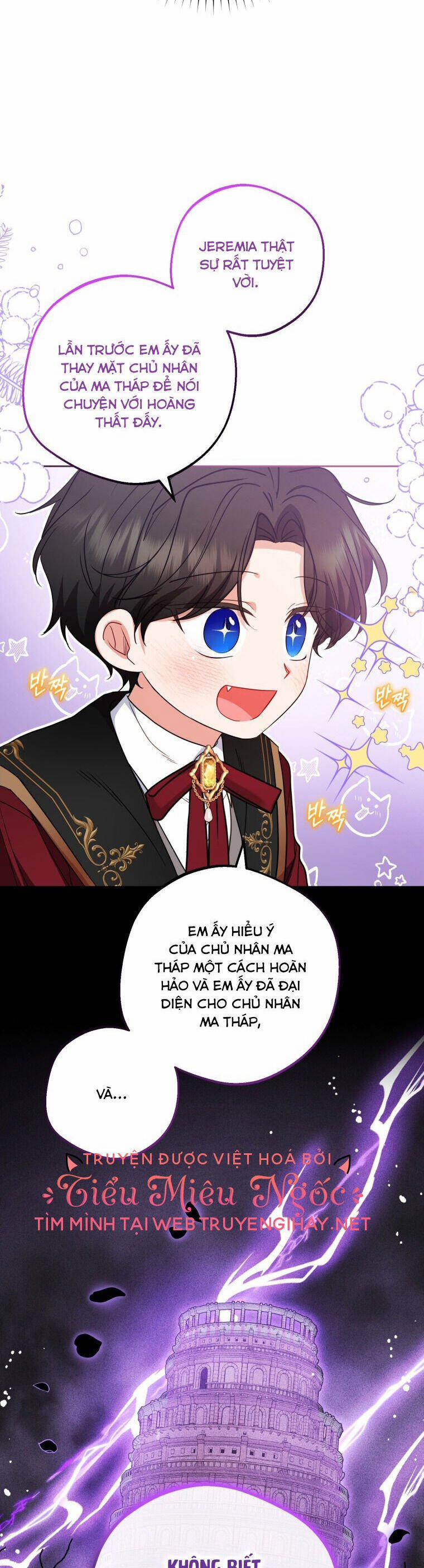 Khi Ác Nữ Phản Diện Được Yêu 32 trang 42