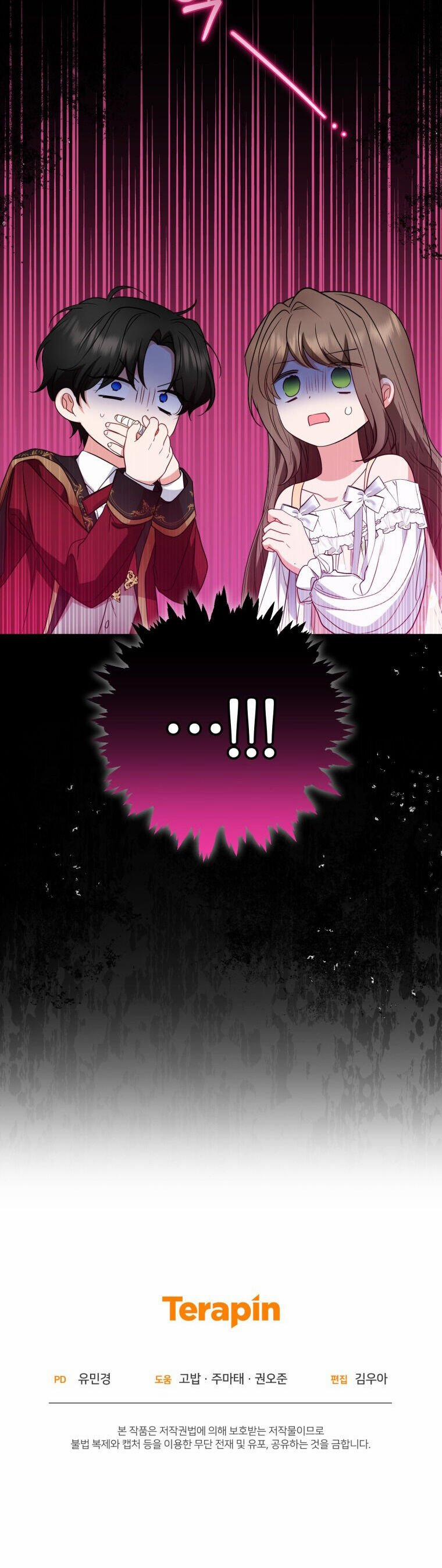 Khi Ác Nữ Phản Diện Được Yêu 32 trang 51