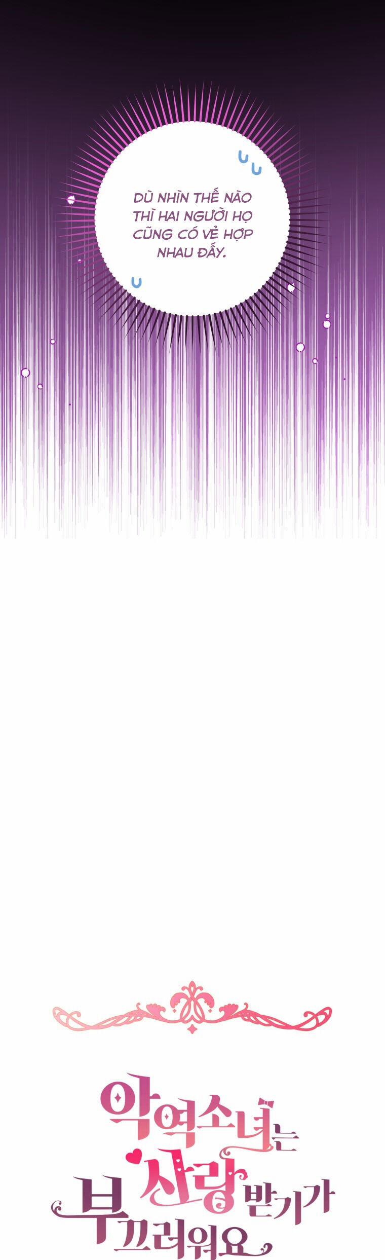 Khi Ác Nữ Phản Diện Được Yêu 32 trang 9