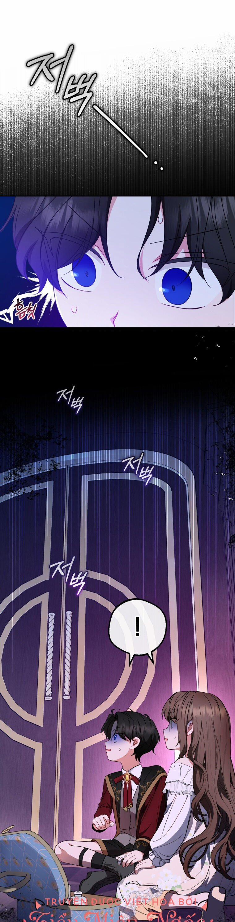 Khi Ác Nữ Phản Diện Được Yêu 33 trang 2