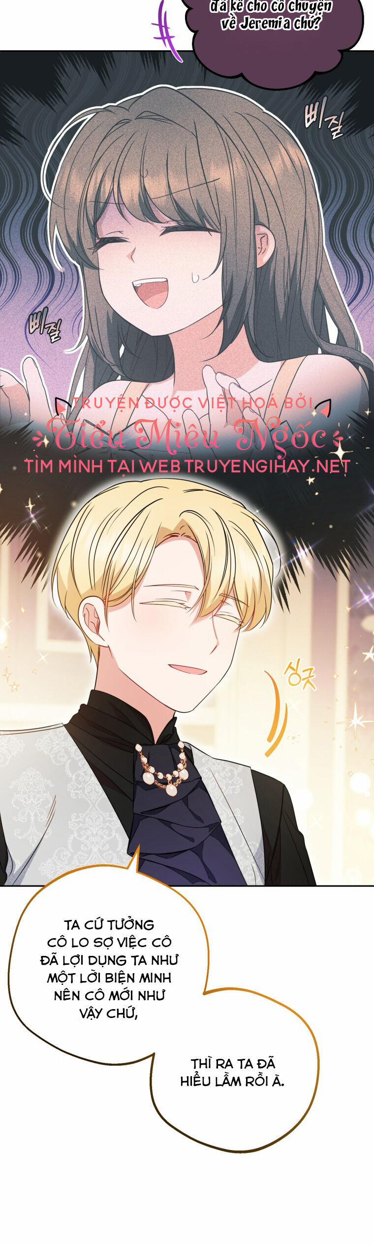 Khi Ác Nữ Phản Diện Được Yêu 33 trang 32