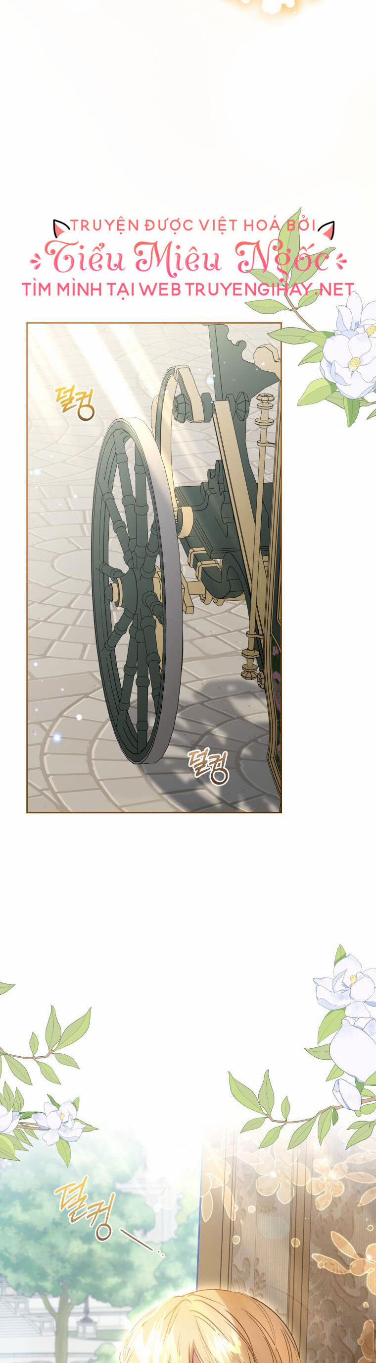 Khi Ác Nữ Phản Diện Được Yêu 34 trang 30