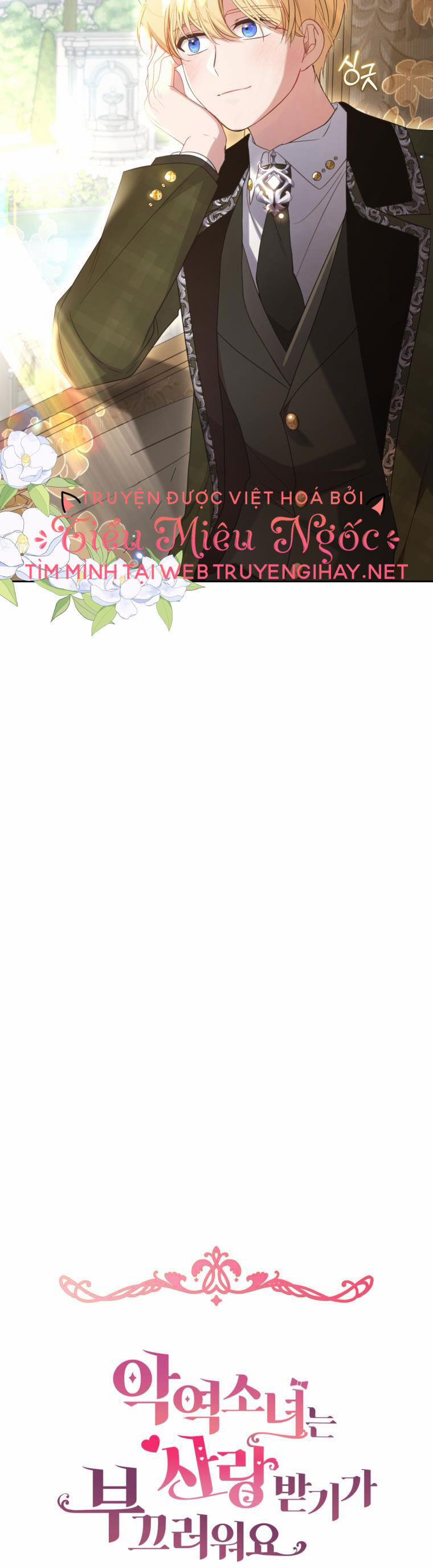 Khi Ác Nữ Phản Diện Được Yêu 34 trang 31