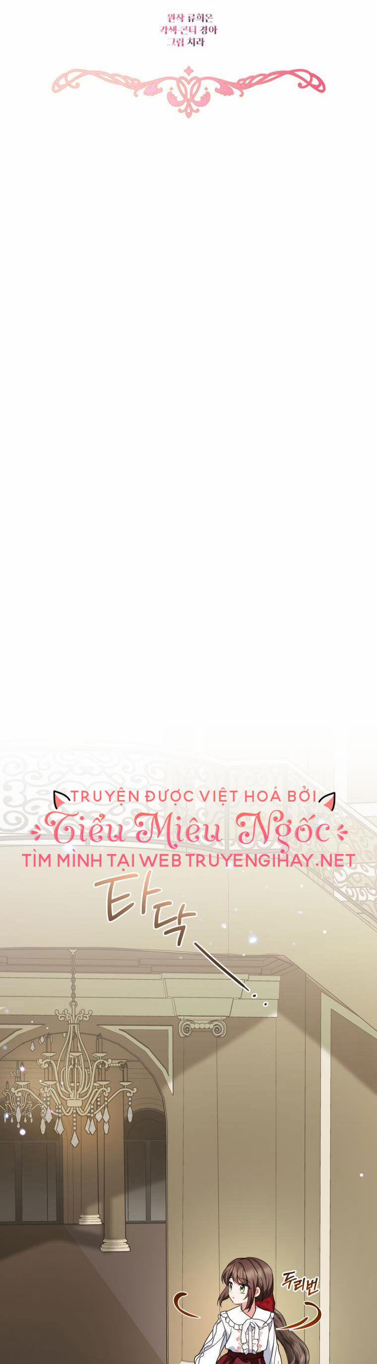 Khi Ác Nữ Phản Diện Được Yêu 34 trang 32