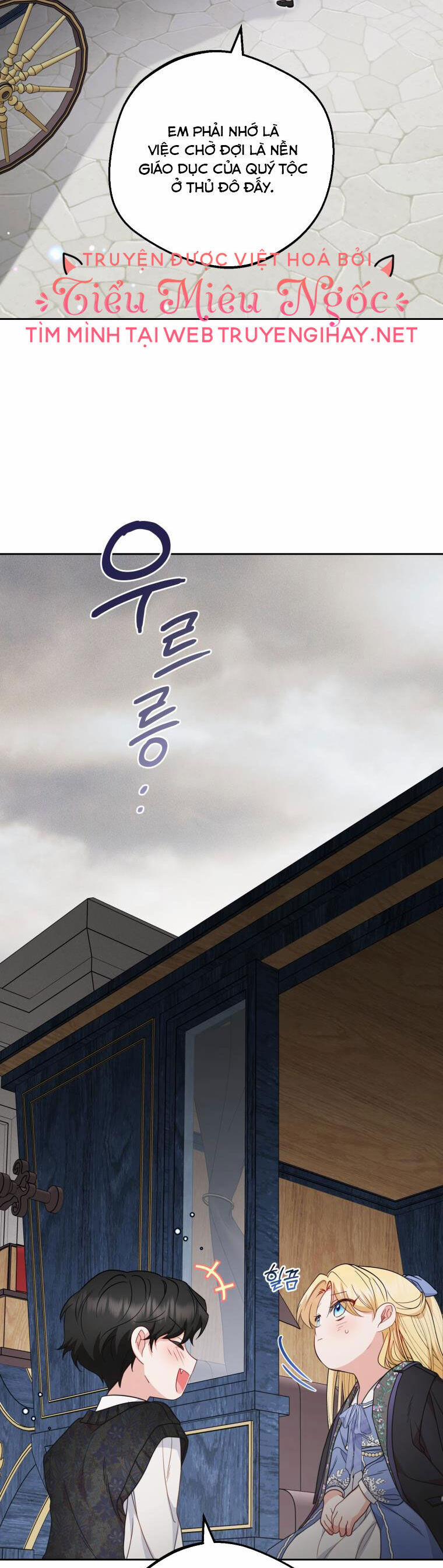 Khi Ác Nữ Phản Diện Được Yêu 34 trang 42