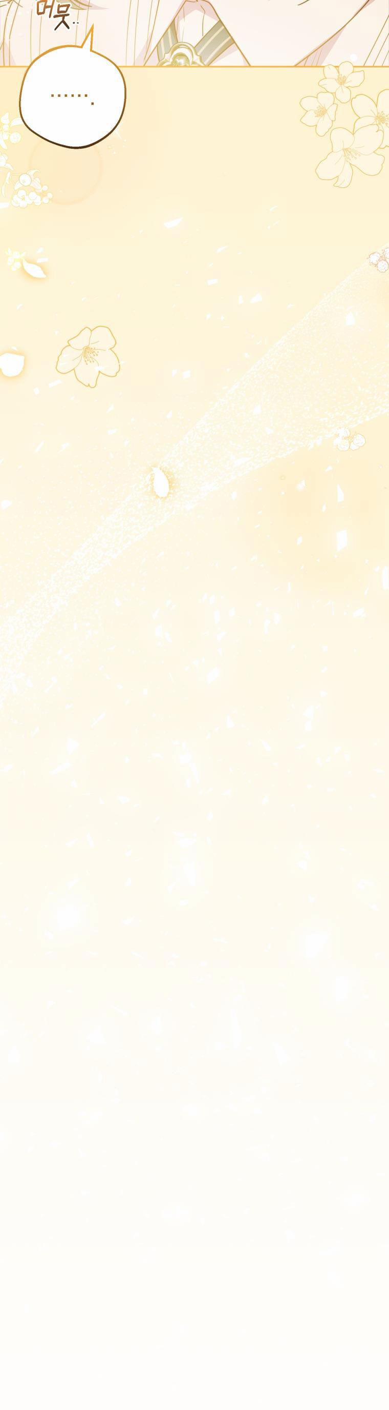 Khi Ác Nữ Phản Diện Được Yêu 34 trang 7